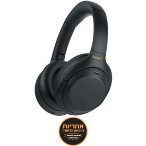earbuds Over-Ear Sony WH-1000XM4B Bluetooth - color black