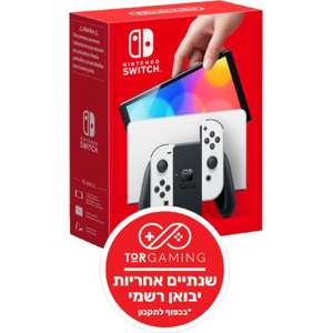 Nintendo Switch OLED 64GB - color black white - two years warranty ''