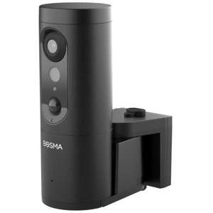 IP camera Bosma EX Pro 3MP IP66 from