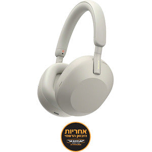 earbuds Over-Ear with Sony WH-1000XM5S ANC - color