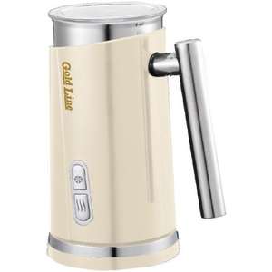 VALERIANO ATL-8844 Gold Line