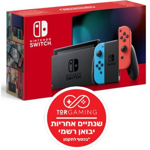 Nintendo Switch 32GB with Joy Con red - year warranty ( ) ''