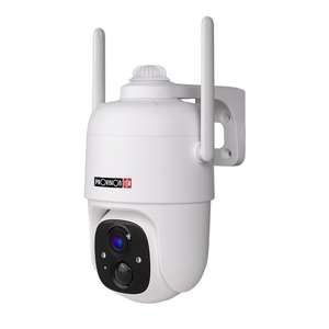 camera wireless ProVision Outdoor Analytical IP Battery Camera FHD BCAM PT-07 - color white