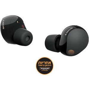 earbuds In-Ear Sony WF-1000XM5B True Wireless - color black