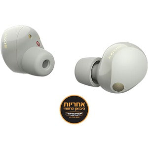 earbuds In-Ear Sony WF-1000XM5S True Wireless - color