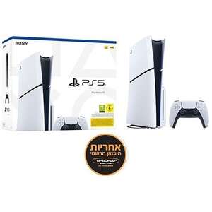 Sony PlayStation 5 Slim 1TB Bluray Edition - warranty official importer