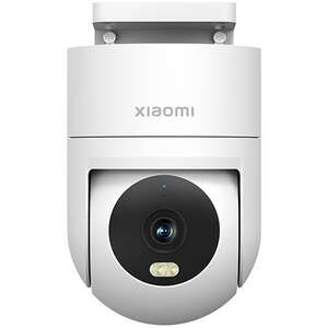 camera Xiaomi CW300 EU 2.5K Full HD - color white - year warranty official importer