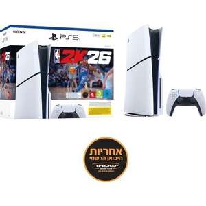 Sony PlayStation 5 Slim 1TB Bluray Edition NBA 2K26 - warranty official importer