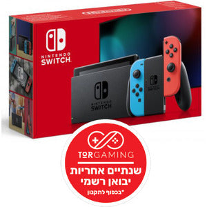 - Nintendo Switch 32GB with Joy Con red - year warranty ( ) &apos;&apos;